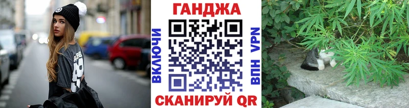 Купить БУТИРАТ  Меф  Амфетамин  Конопля  ГАШ  A PVP  Нижний Новгород