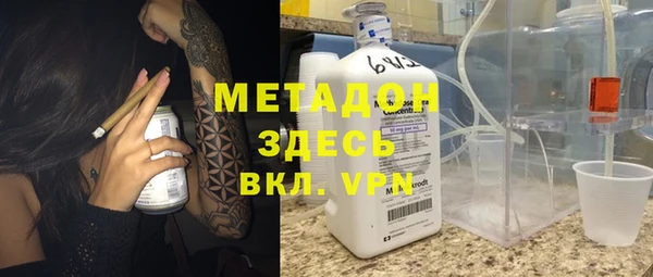 дживик Арсеньев