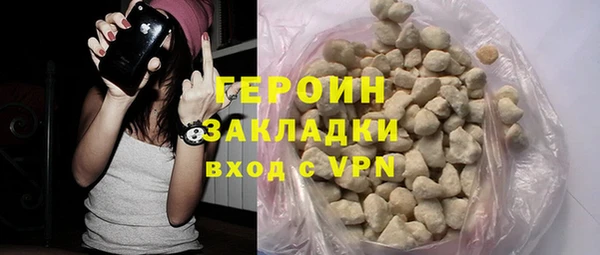 дживик Арсеньев