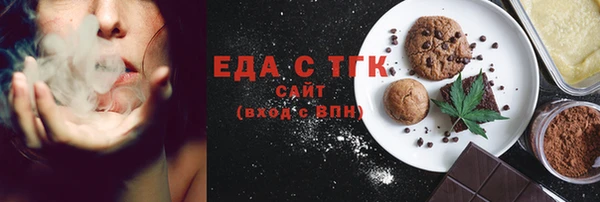 дживик Арсеньев