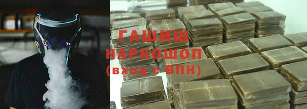 дживик Арсеньев
