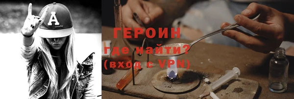 дживик Арсеньев