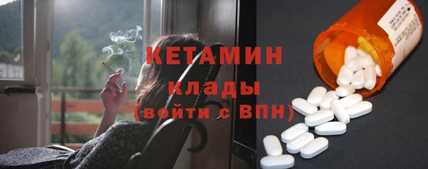 ПСИЛОЦИБИНОВЫЕ ГРИБЫ Армянск