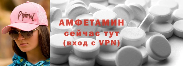 дживик Арсеньев