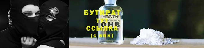 дживик Арсеньев