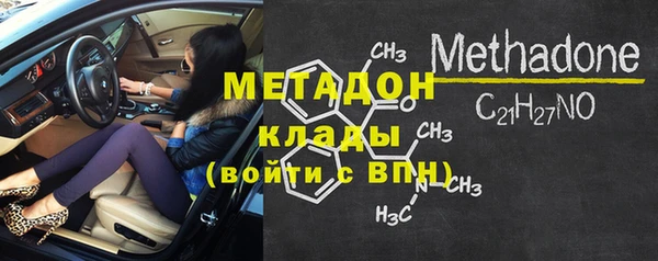 дживик Арсеньев