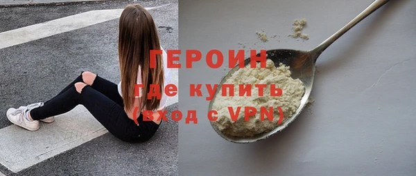 дживик Арсеньев